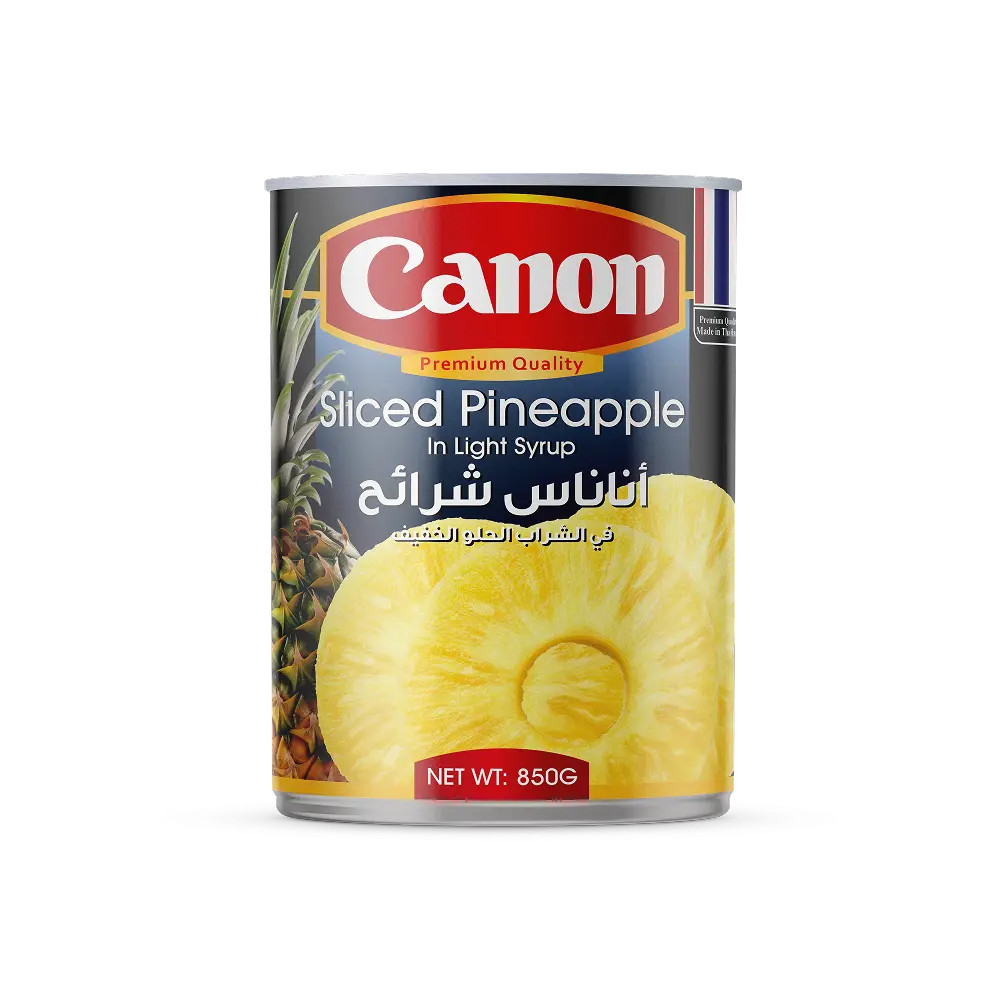 Canon sliced pineapple can